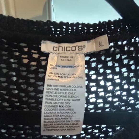 Poncho - Picture 3 of 3